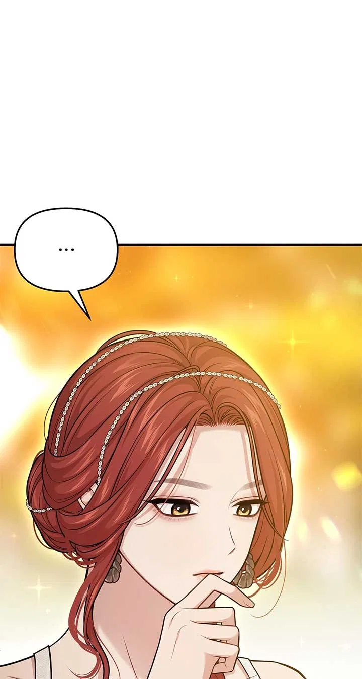 The Secret Bedroom of the Abandoned Princess Chapter 102 – Page 78