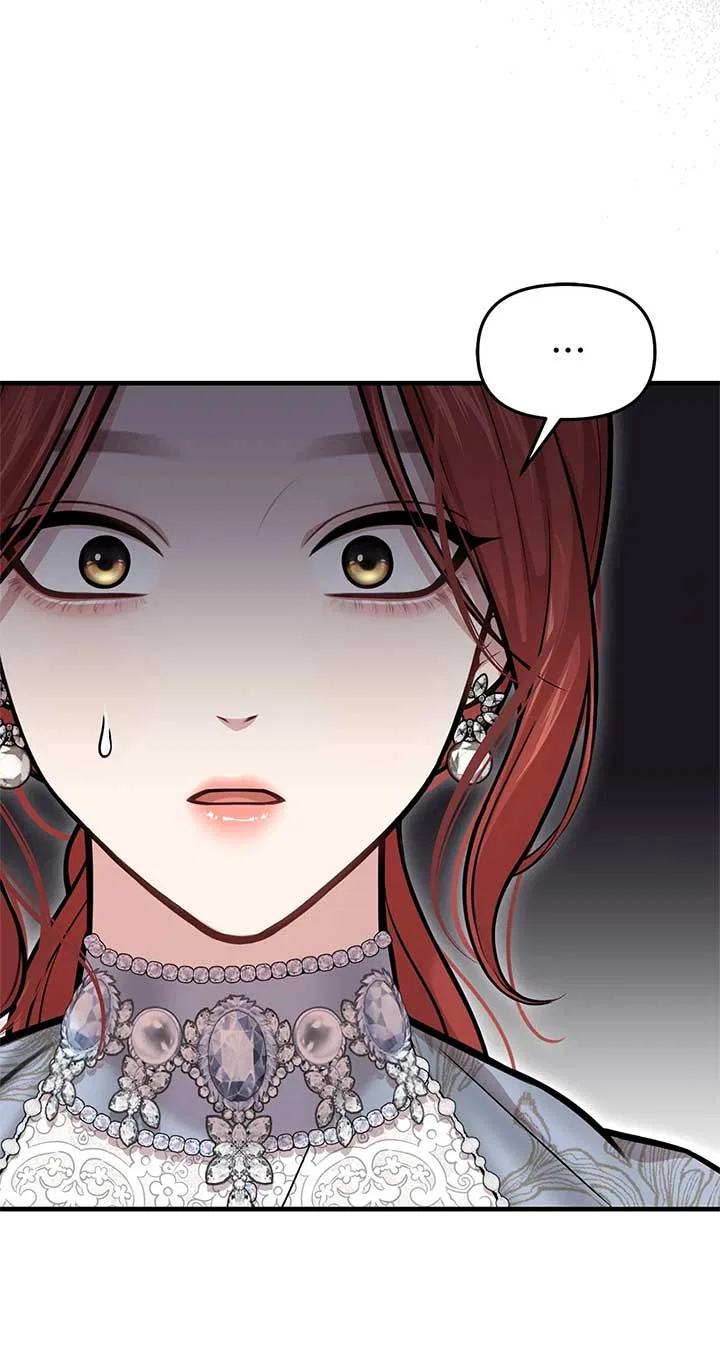 The Secret Bedroom of the Abandoned Princess Chapter 101 – Page 76
