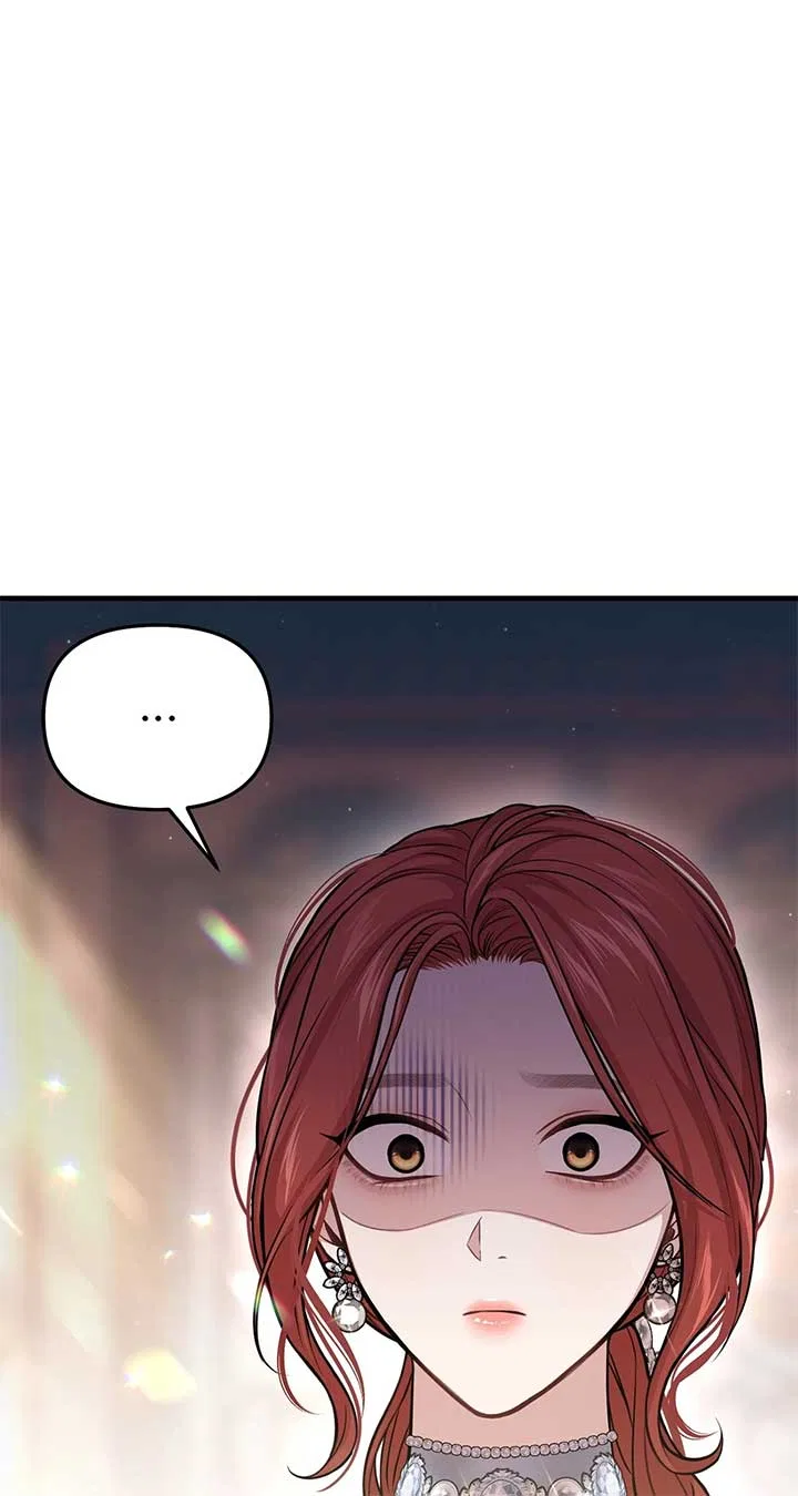 The Secret Bedroom of the Abandoned Princess Chapter 101 – Page 83