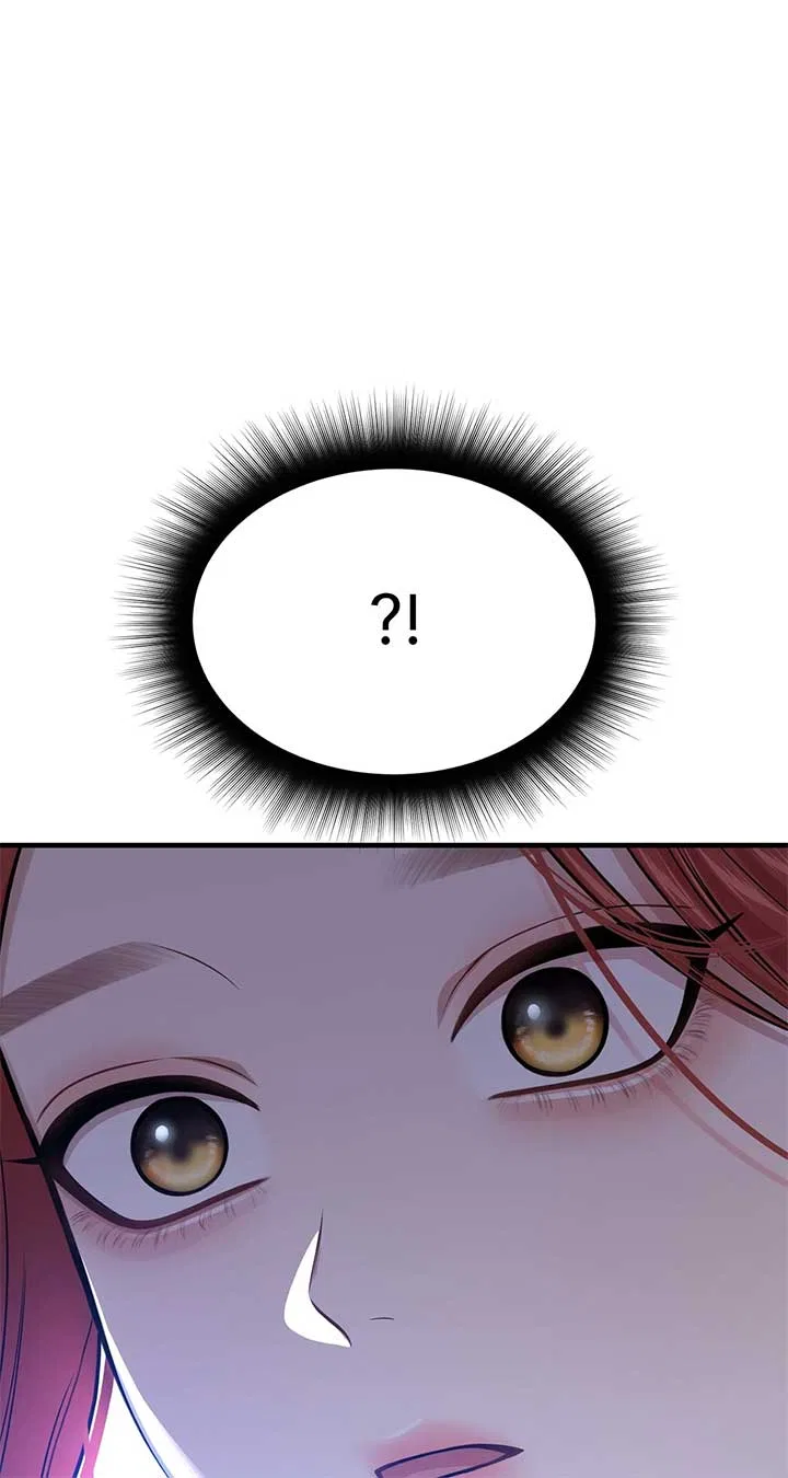 The Secret Bedroom of the Abandoned Princess Chapter 99 – Page 70
