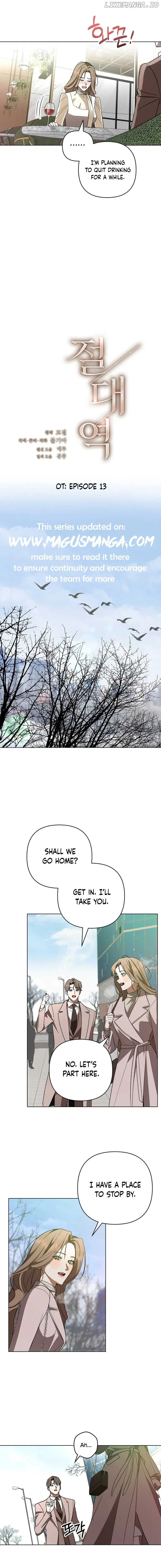 Absolute Threshold Chapter 14 – Page 7