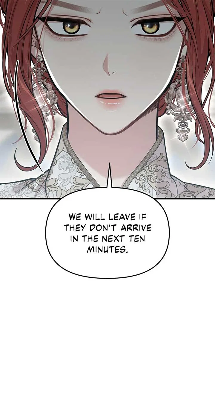 The Secret Bedroom of the Abandoned Princess Chapter 98 – Page 13
