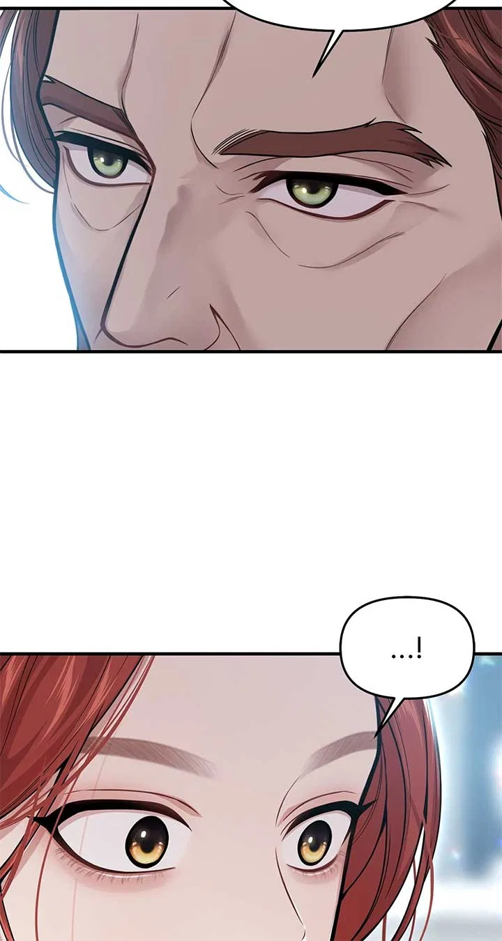 The Secret Bedroom of the Abandoned Princess Chapter 98 – Page 38