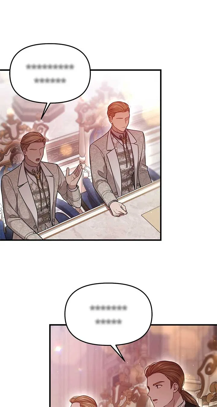 The Secret Bedroom of the Abandoned Princess Chapter 98 – Page 57