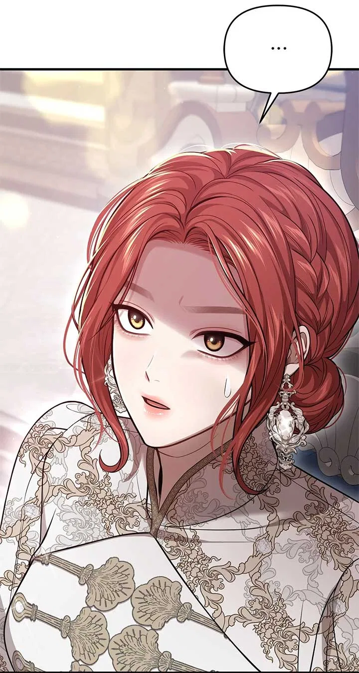 The Secret Bedroom of the Abandoned Princess Chapter 98 – Page 75