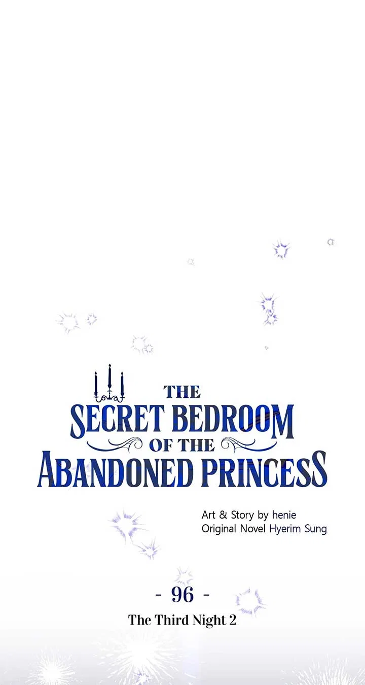 The Secret Bedroom of the Abandoned Princess Chapter 96 – Page 7