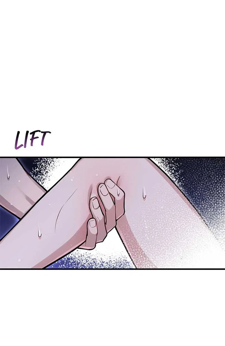 The Secret Bedroom of the Abandoned Princess Chapter 96 – Page 84