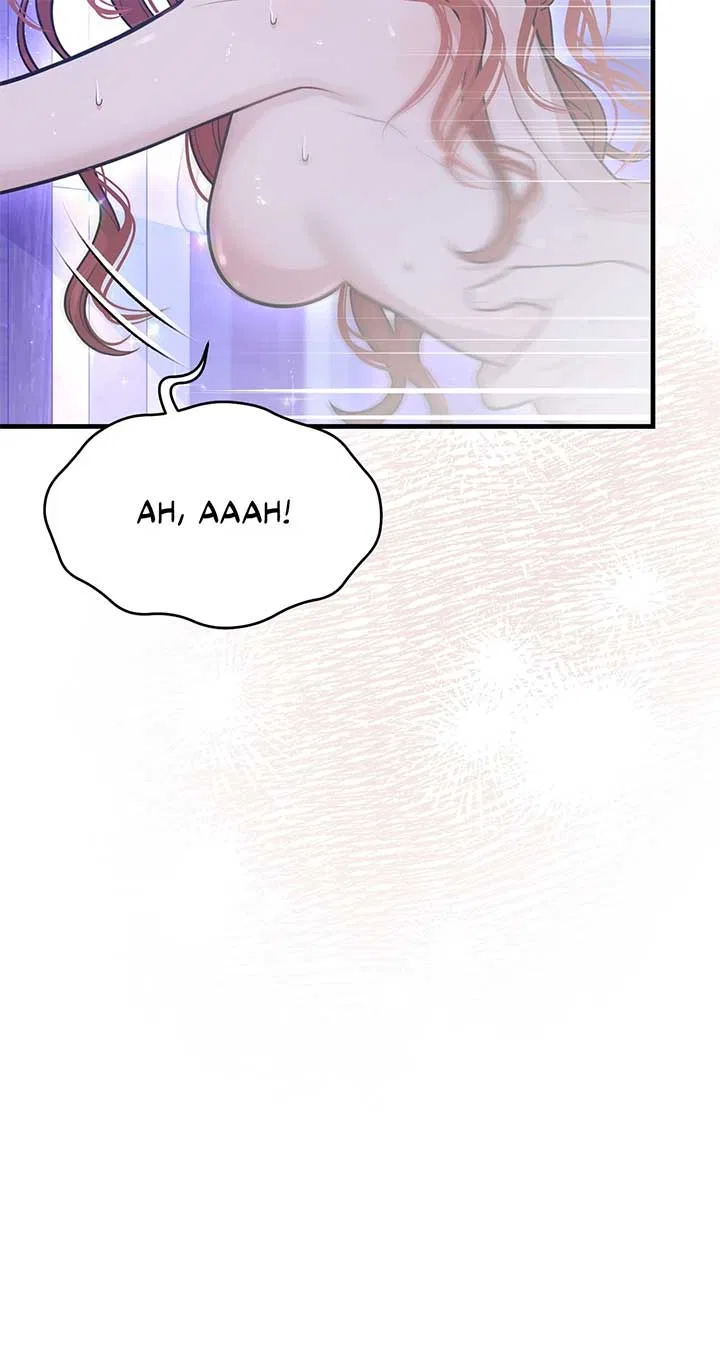The Secret Bedroom of the Abandoned Princess Chapter 96 – Page 94