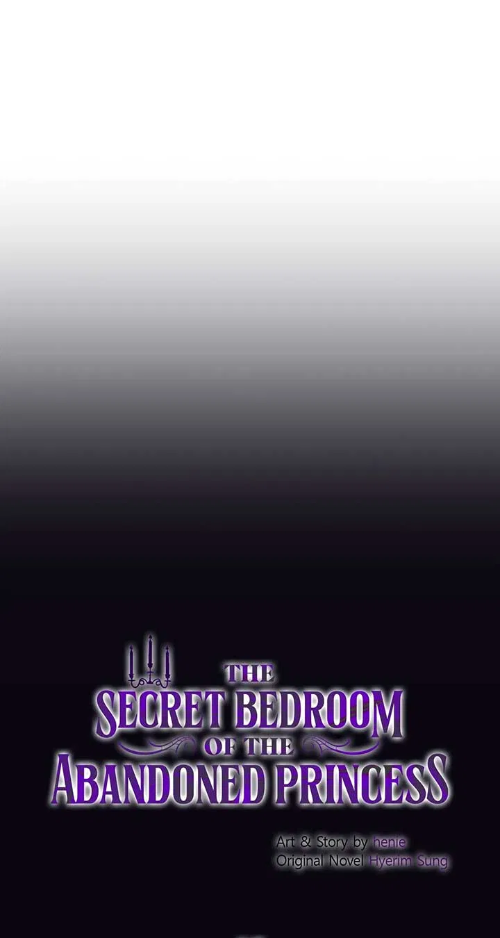 The Secret Bedroom of the Abandoned Princess Chapter 95 – Page 9