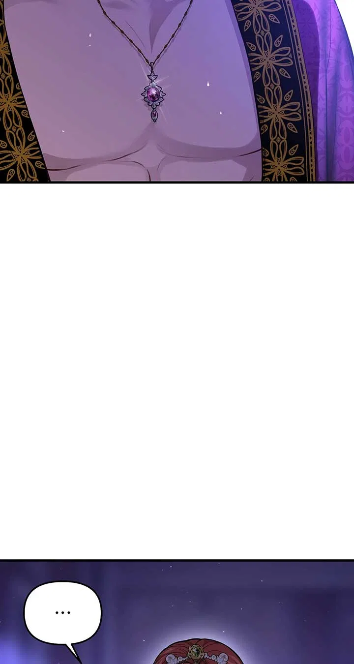 The Secret Bedroom of the Abandoned Princess Chapter 95 – Page 14