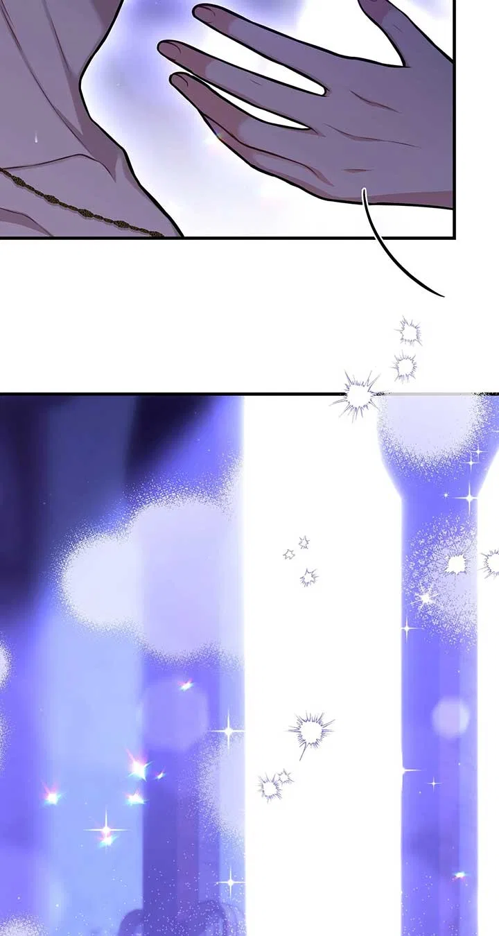 The Secret Bedroom of the Abandoned Princess Chapter 95 – Page 46