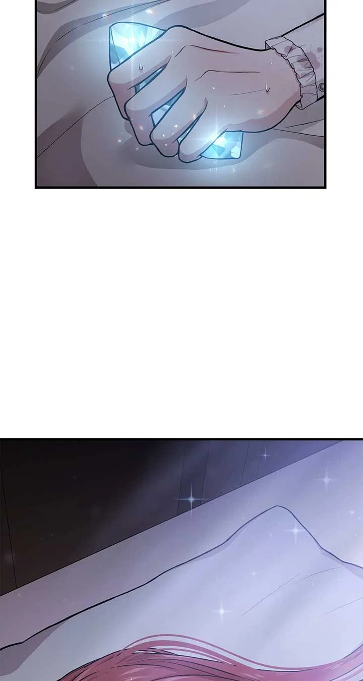 The Secret Bedroom of the Abandoned Princess Chapter 94 – Page 22