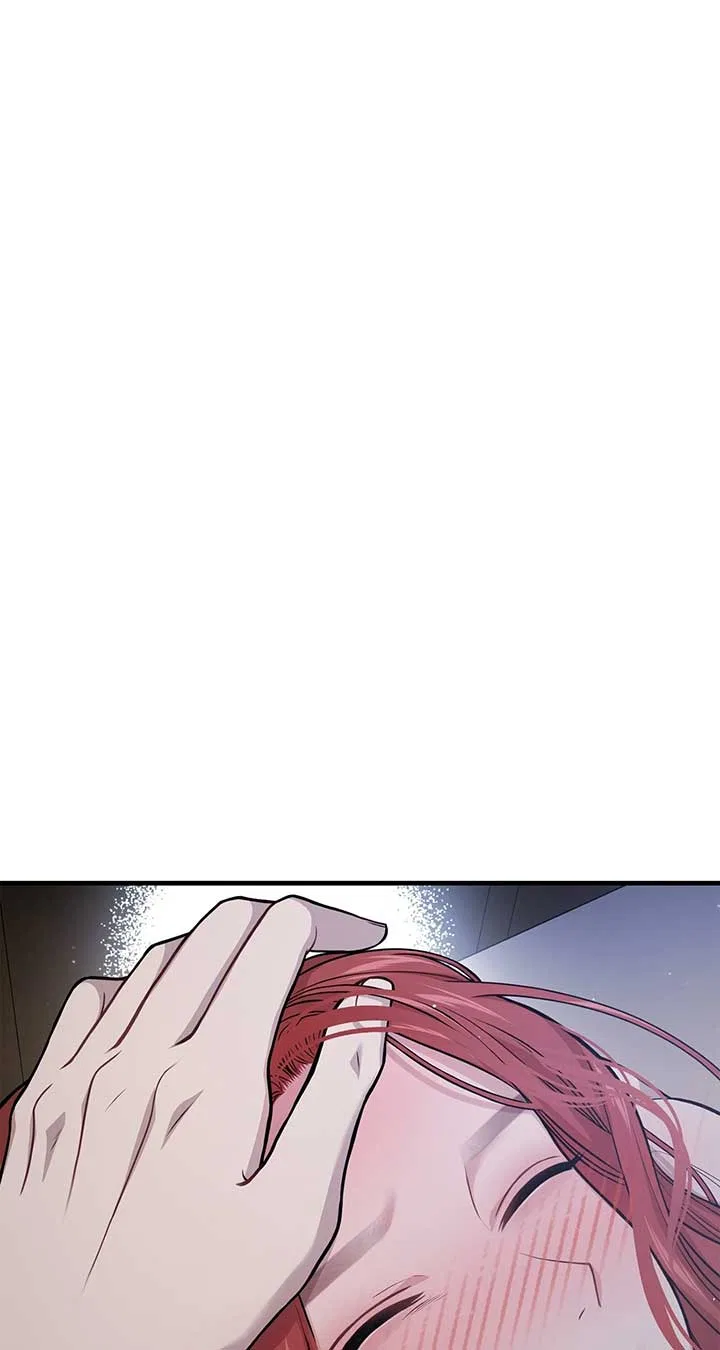 The Secret Bedroom of the Abandoned Princess Chapter 94 – Page 24