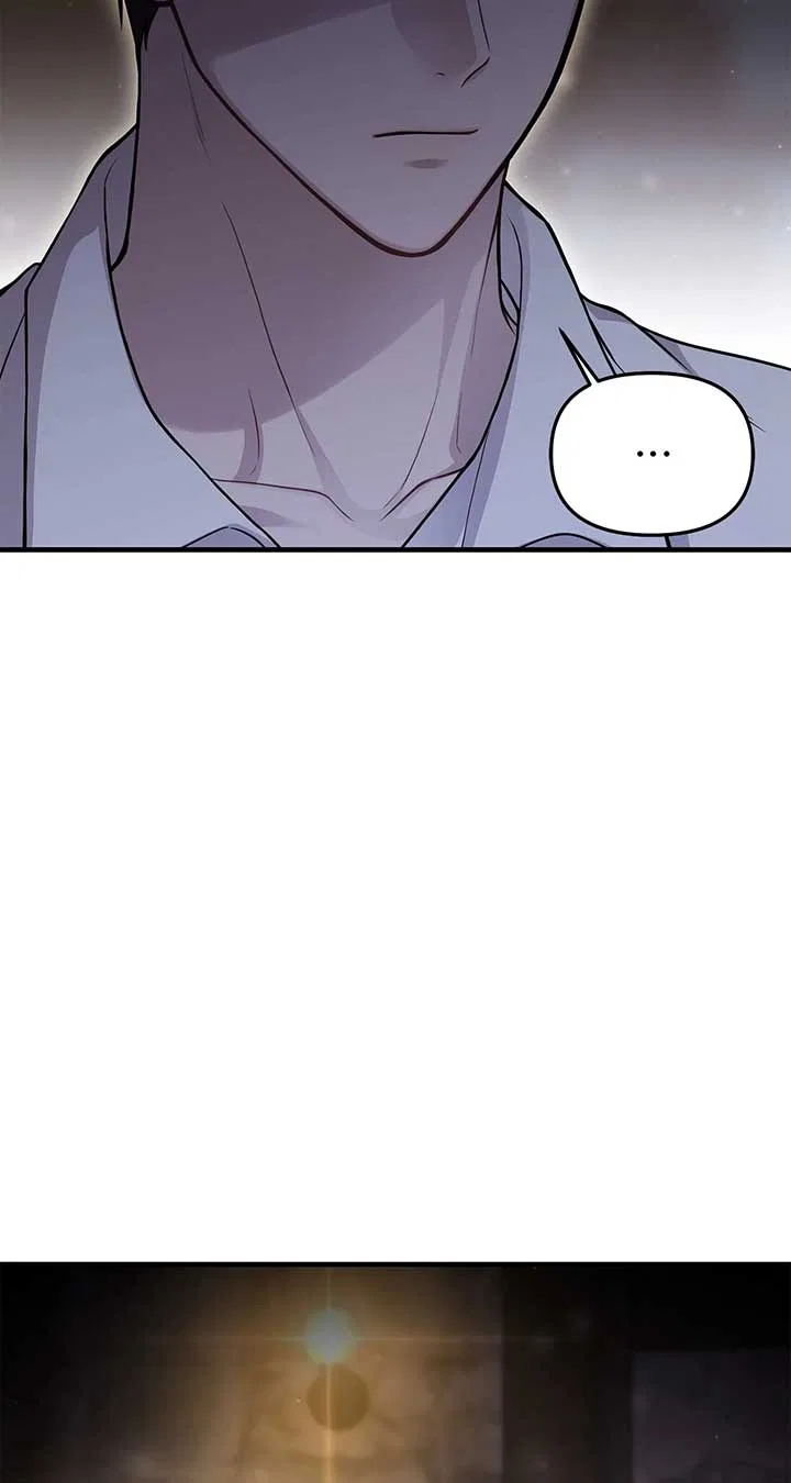 The Secret Bedroom of the Abandoned Princess Chapter 94 – Page 27