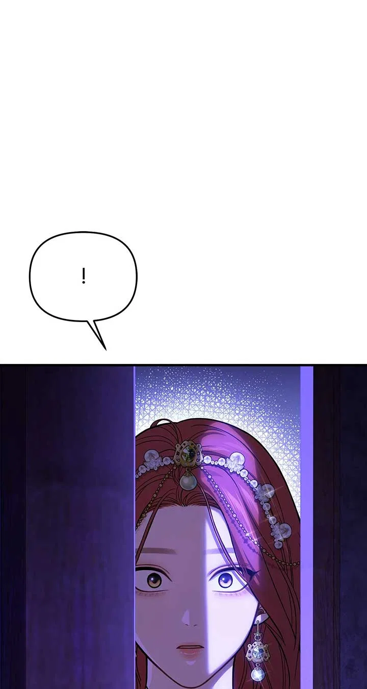 The Secret Bedroom of the Abandoned Princess Chapter 94 – Page 111