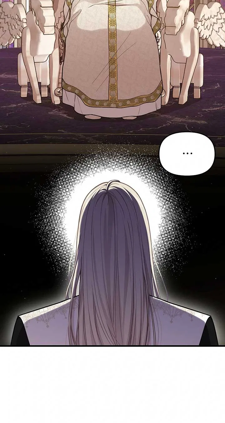 The Secret Bedroom of the Abandoned Princess Chapter 93 – Page 15