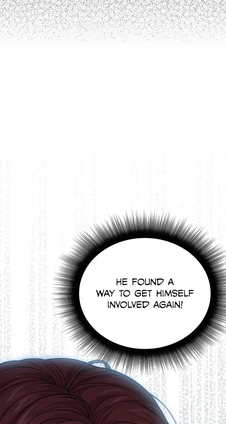 The Secret Bedroom of the Abandoned Princess Chapter 93 – Page 79