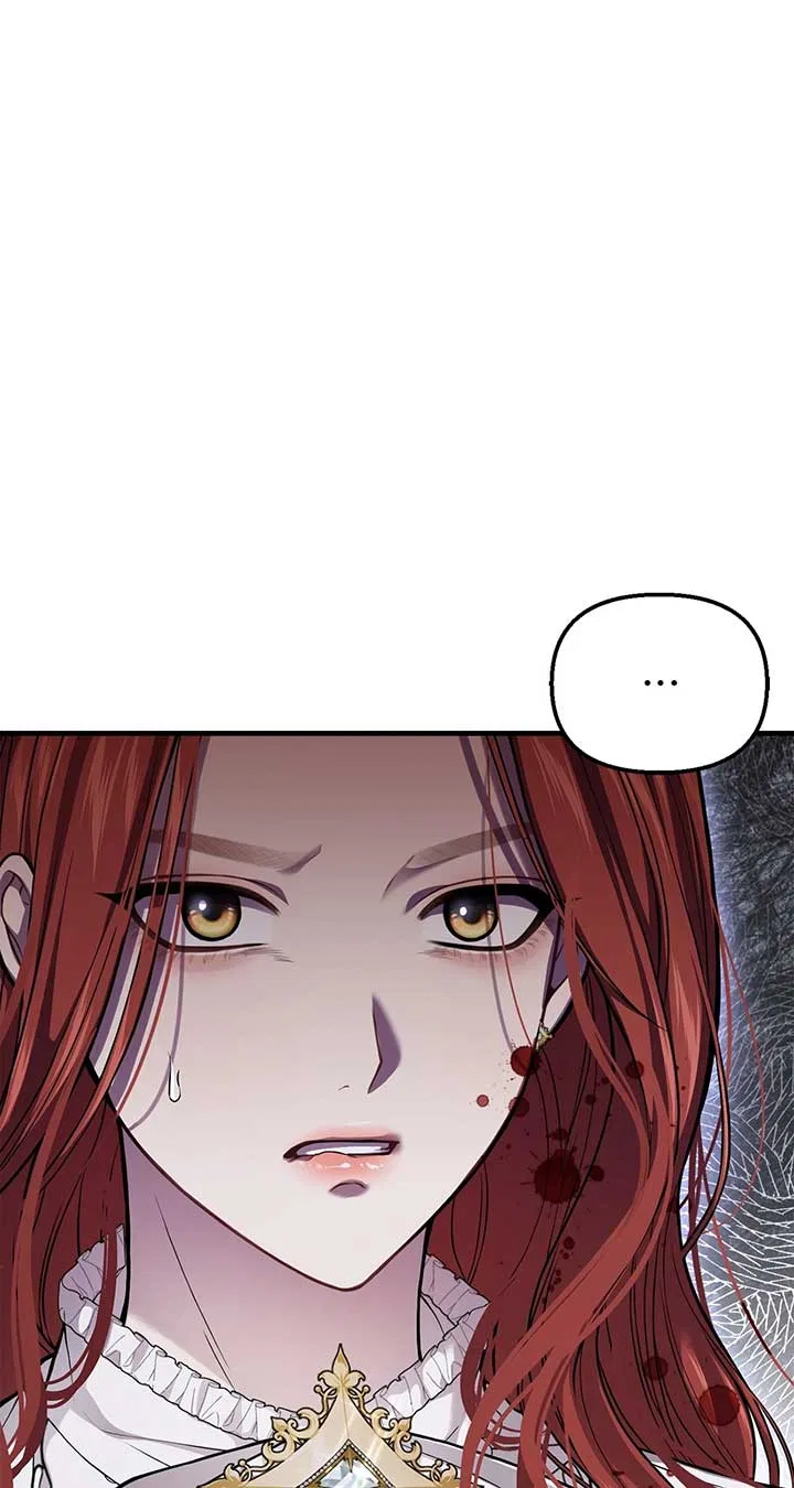 The Secret Bedroom of the Abandoned Princess Chapter 92 – Page 80