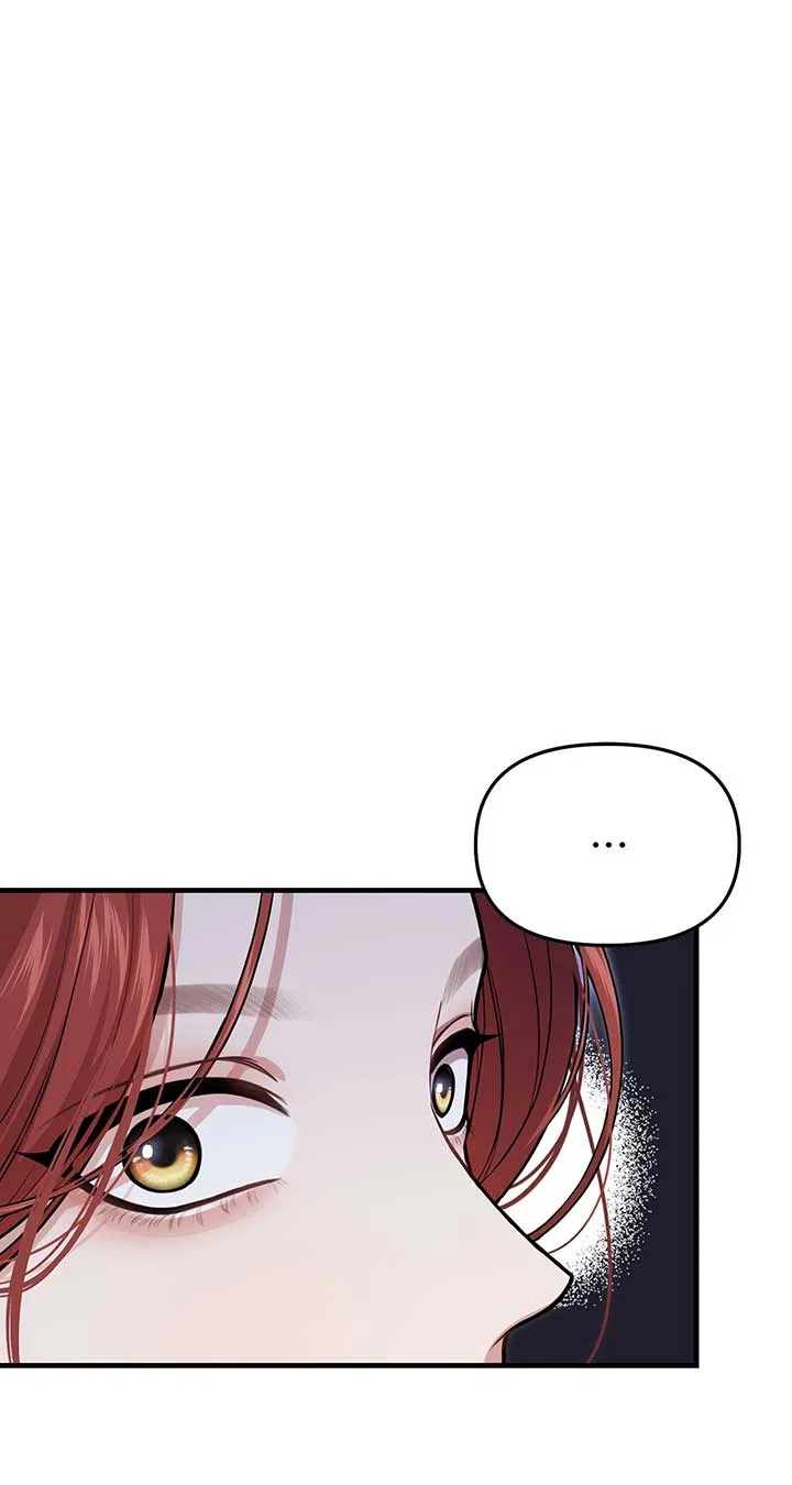 The Secret Bedroom of the Abandoned Princess Chapter 92 – Page 103