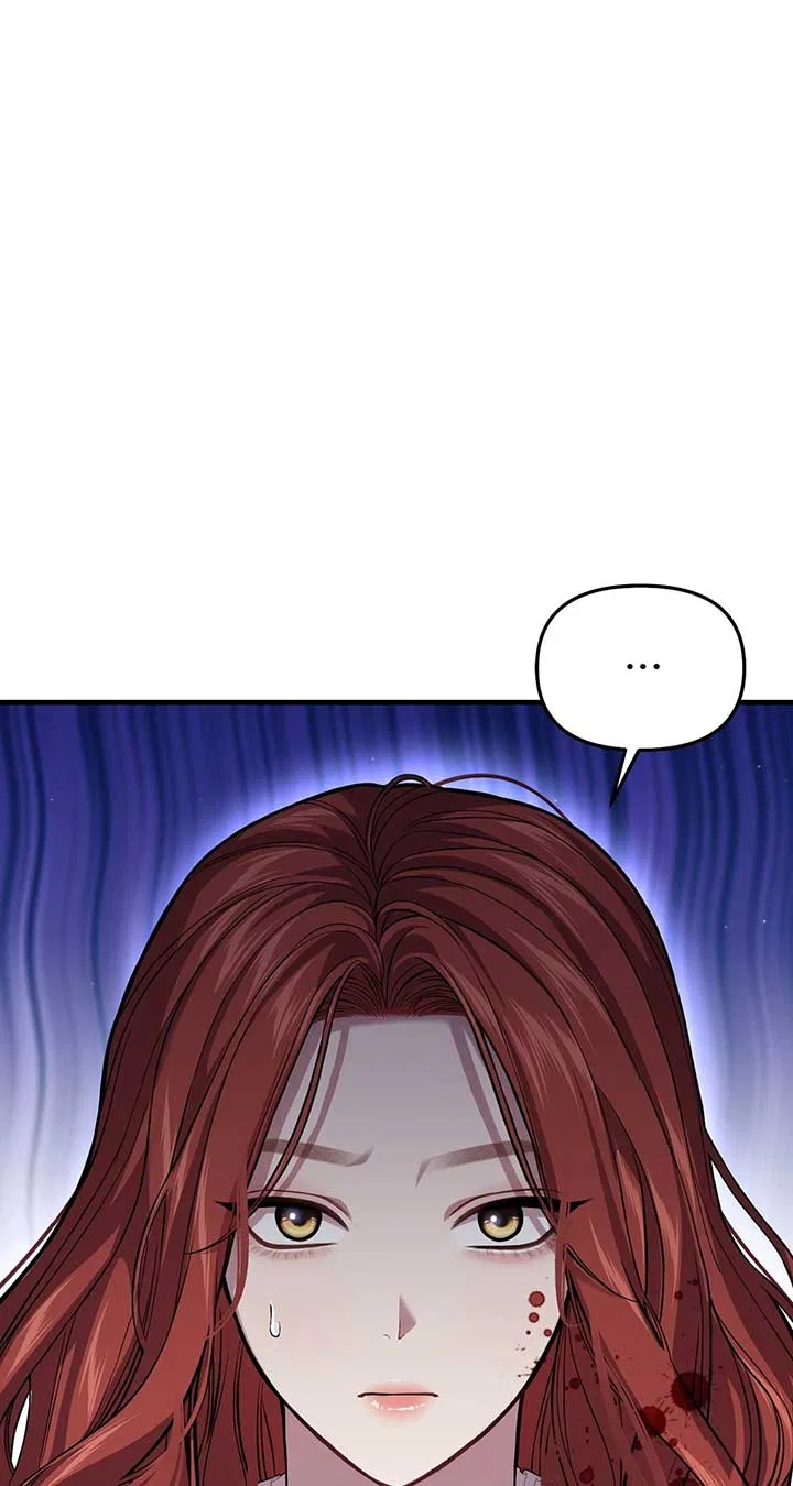 The Secret Bedroom of the Abandoned Princess Chapter 92 – Page 116