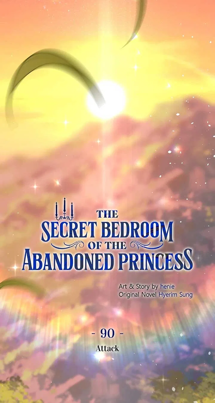 The Secret Bedroom of the Abandoned Princess Chapter 90 – Page 26
