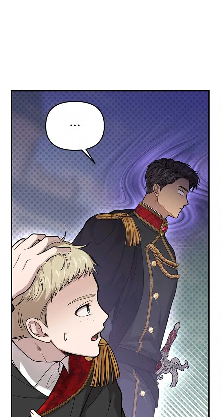 The Secret Bedroom of the Abandoned Princess Chapter 89 – Page 88