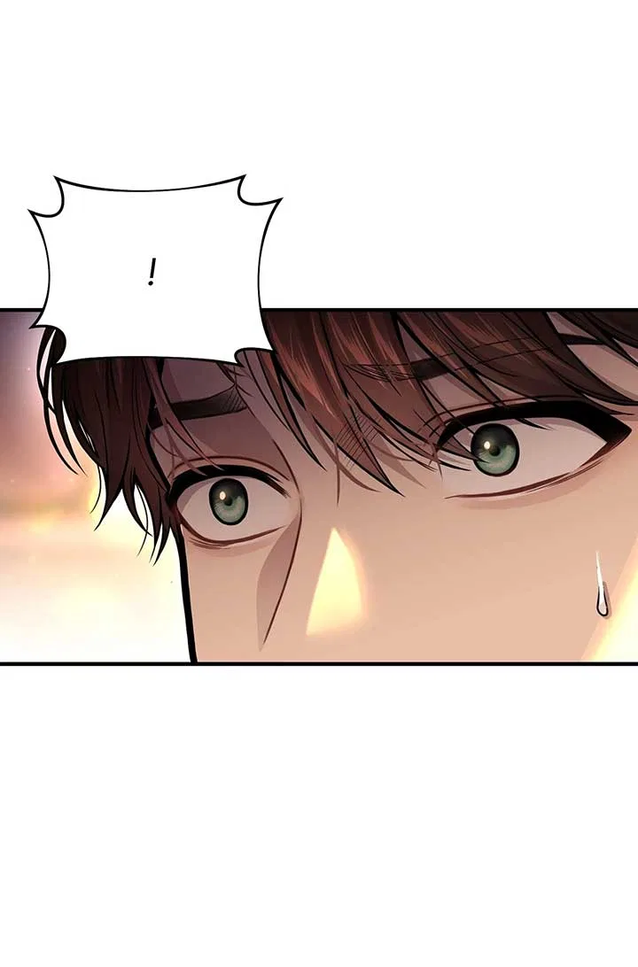The Secret Bedroom of the Abandoned Princess Chapter 88 – Page 84