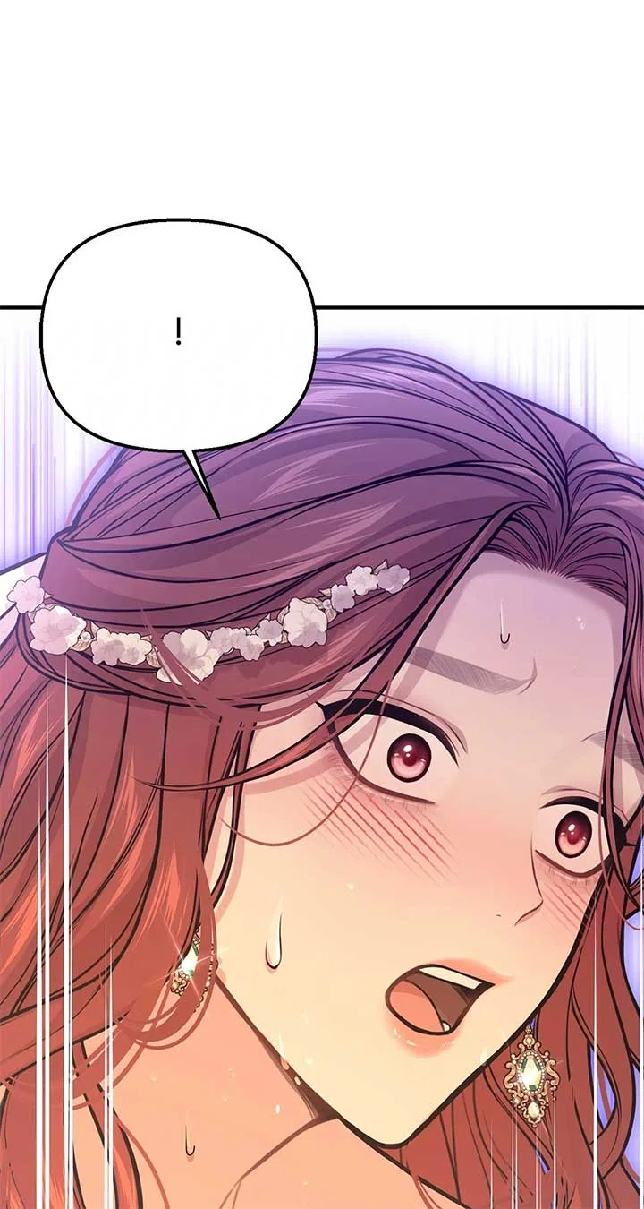 The Secret Bedroom of the Abandoned Princess Chapter 87 – Page 79