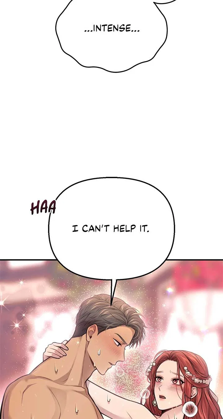 The Secret Bedroom of the Abandoned Princess Chapter 87 – Page 82