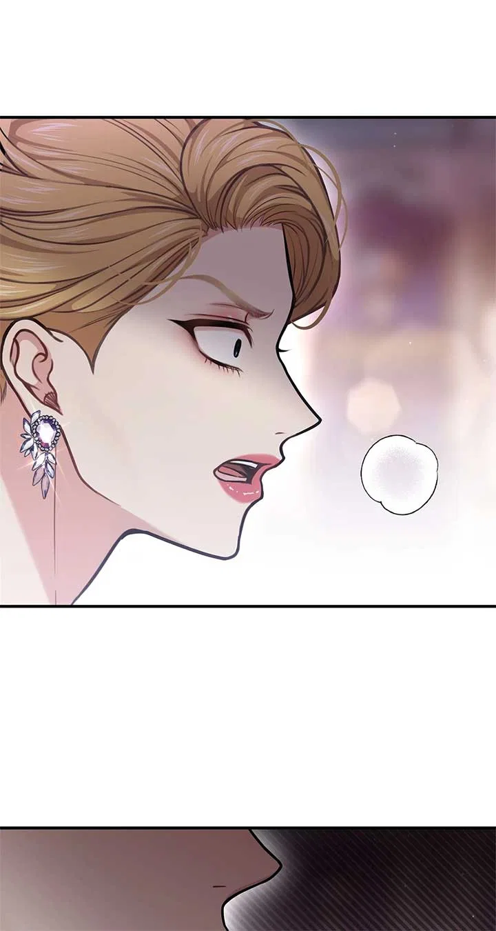 The Secret Bedroom of the Abandoned Princess Chapter 86 – Page 74