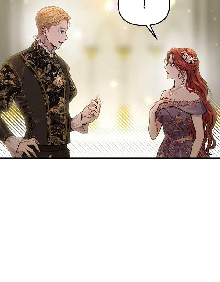 The Secret Bedroom of the Abandoned Princess Chapter 84 – Page 75
