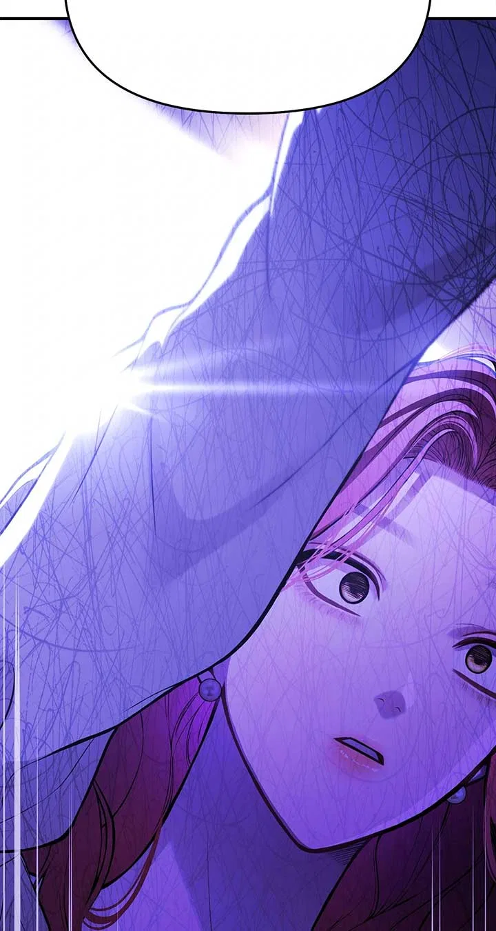 The Secret Bedroom of the Abandoned Princess Chapter 83 – Page 9