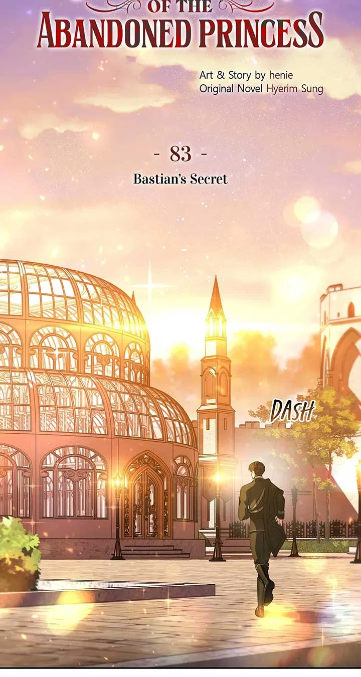 The Secret Bedroom of the Abandoned Princess Chapter 83 – Page 12