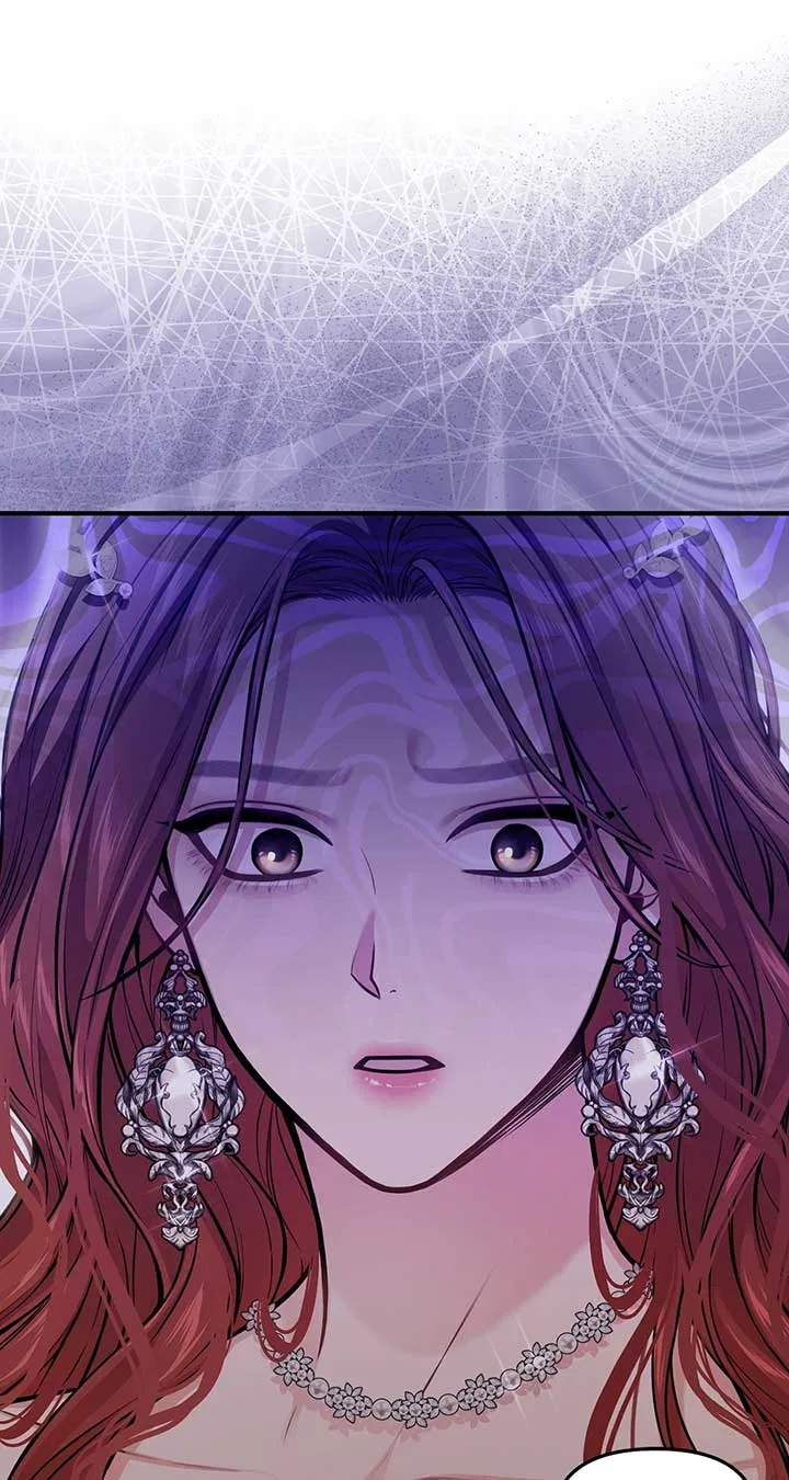 The Secret Bedroom of the Abandoned Princess Chapter 83 – Page 81