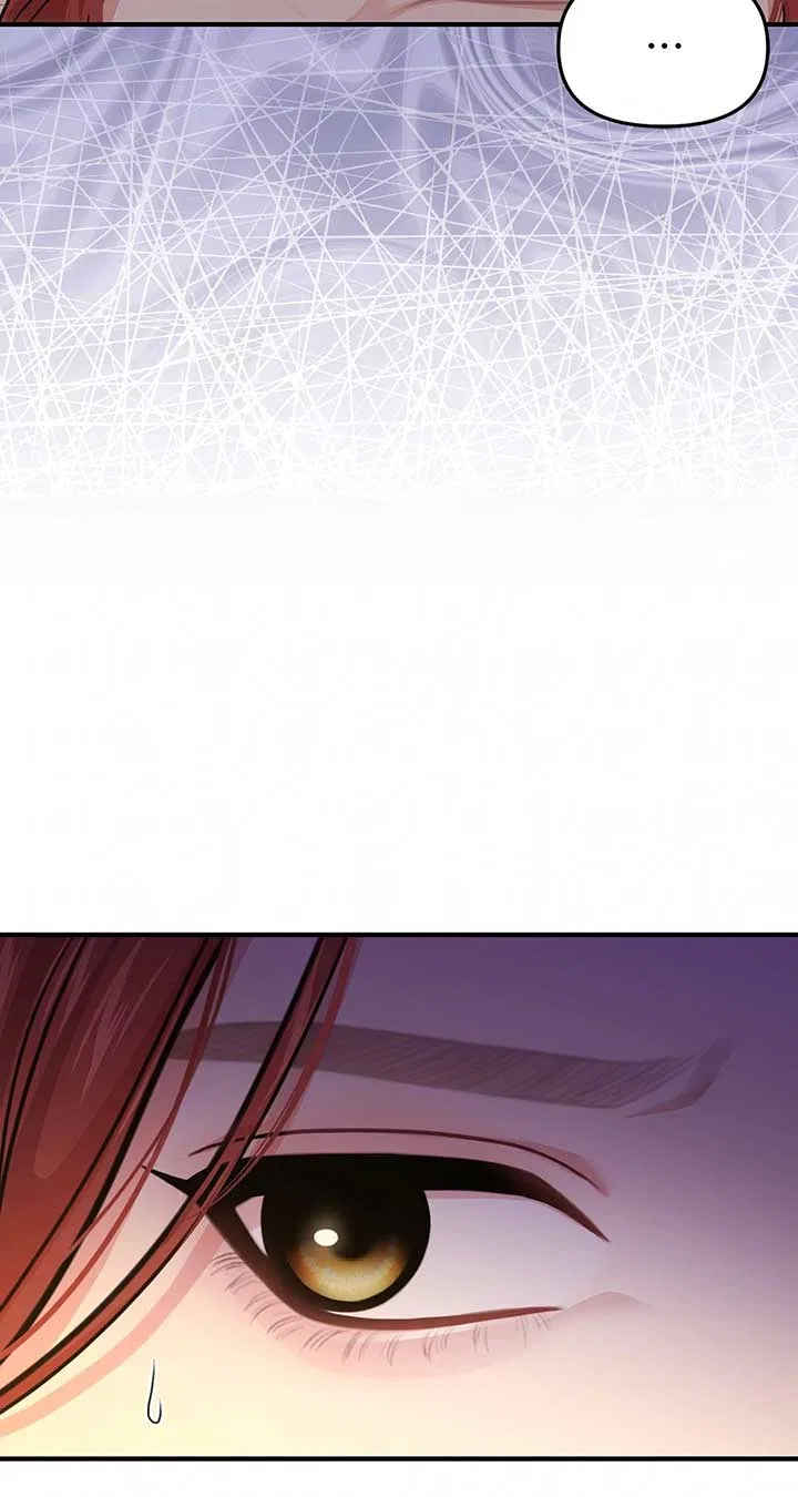 The Secret Bedroom of the Abandoned Princess Chapter 83 – Page 82
