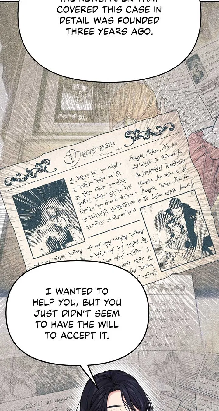 The Secret Bedroom of the Abandoned Princess Chapter 82 – Page 16