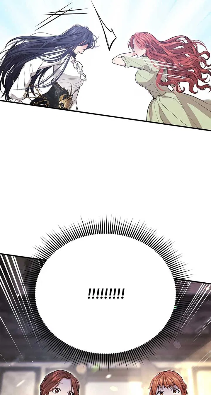 The Secret Bedroom of the Abandoned Princess Chapter 82 – Page 37