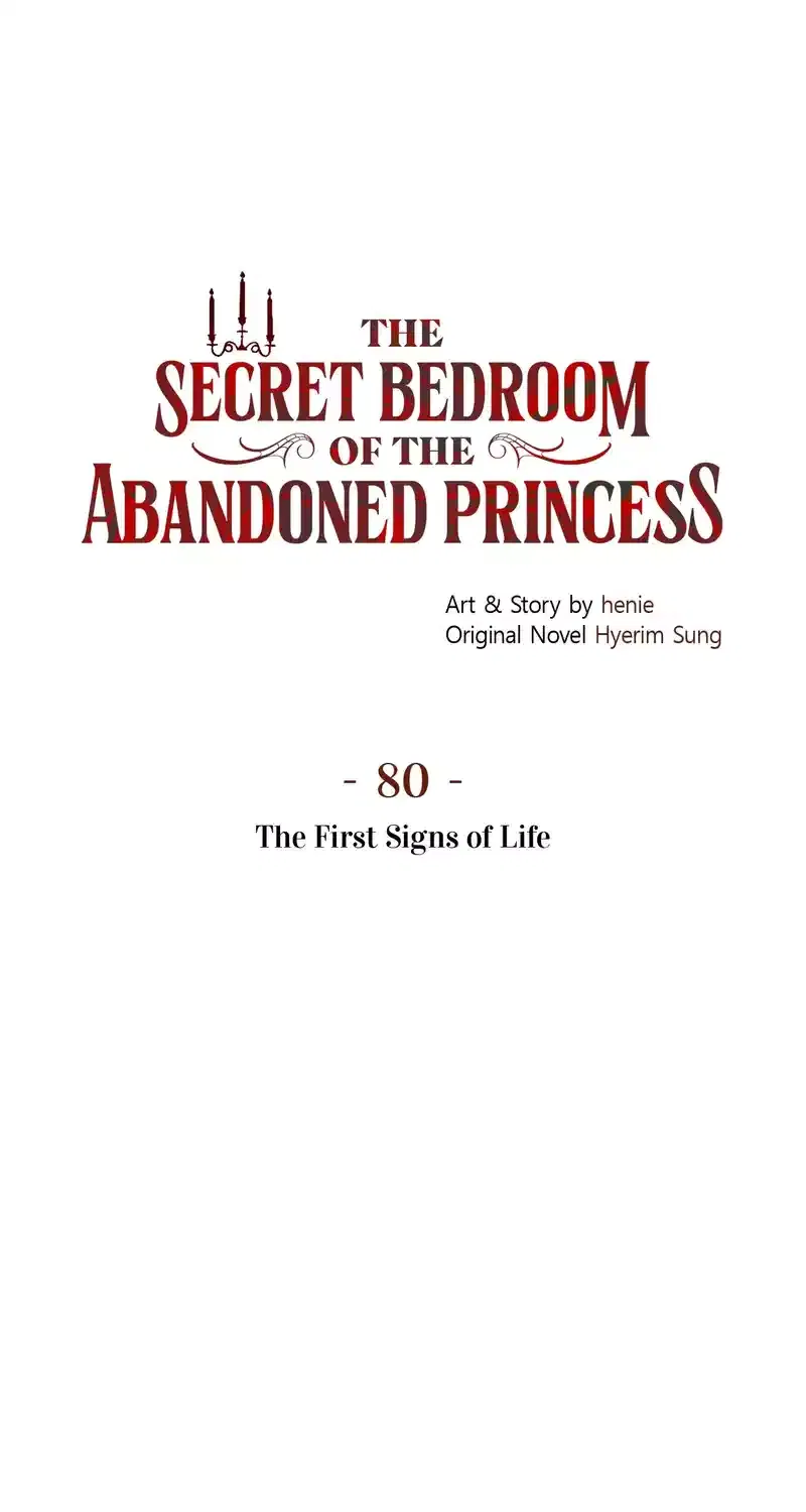 The Secret Bedroom of the Abandoned Princess Chapter 80 – Page 59