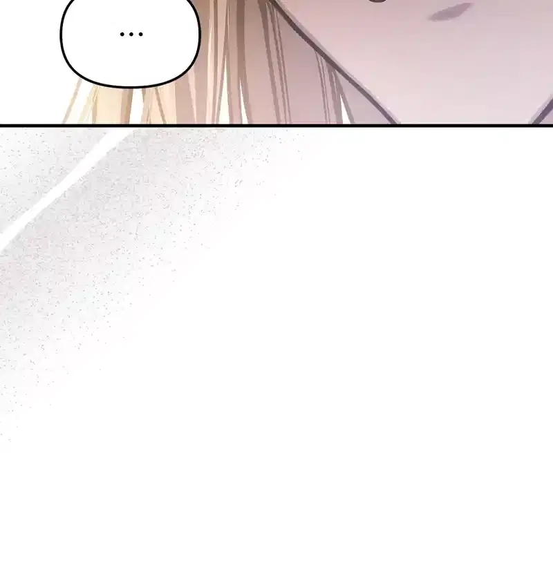 The Secret Bedroom of the Abandoned Princess Chapter 80 – Page 97