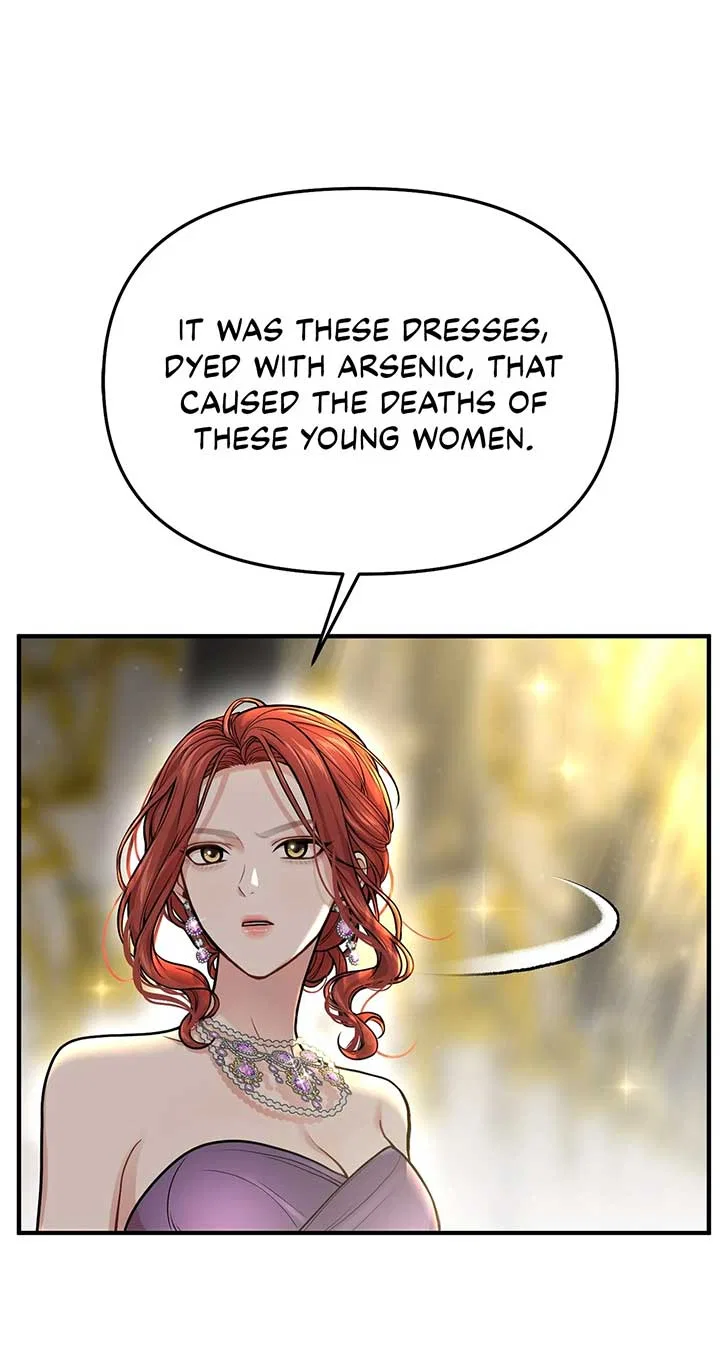 The Secret Bedroom of the Abandoned Princess Chapter 79 – Page 1