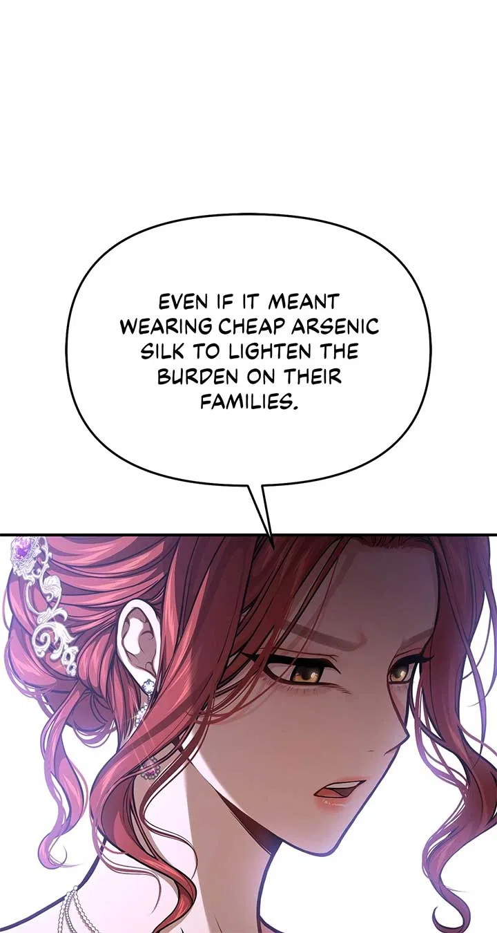 The Secret Bedroom of the Abandoned Princess Chapter 79 – Page 15