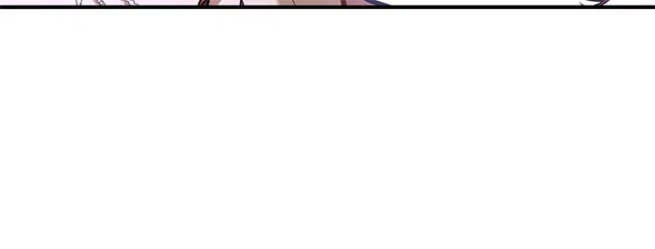 The Secret Bedroom of the Abandoned Princess Chapter 79 – Page 16