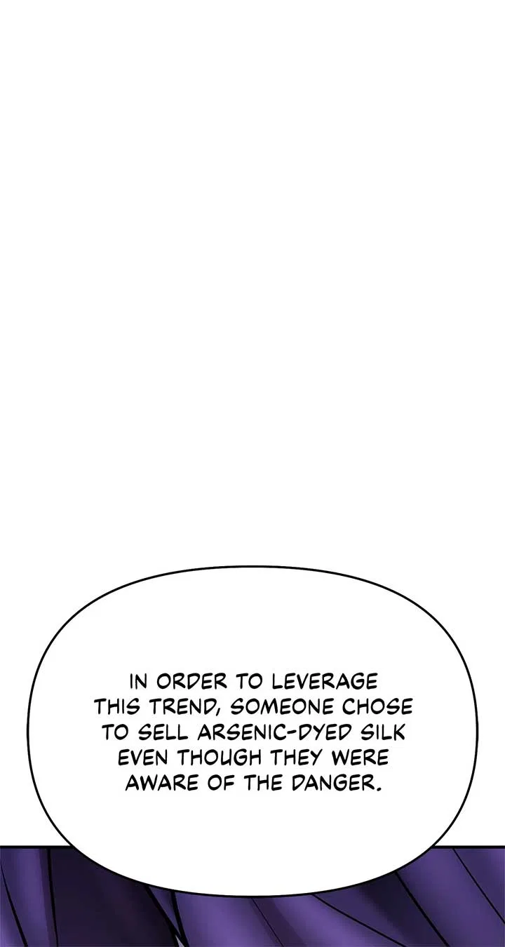 The Secret Bedroom of the Abandoned Princess Chapter 79 – Page 25