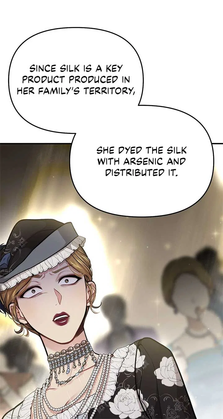 The Secret Bedroom of the Abandoned Princess Chapter 79 – Page 44