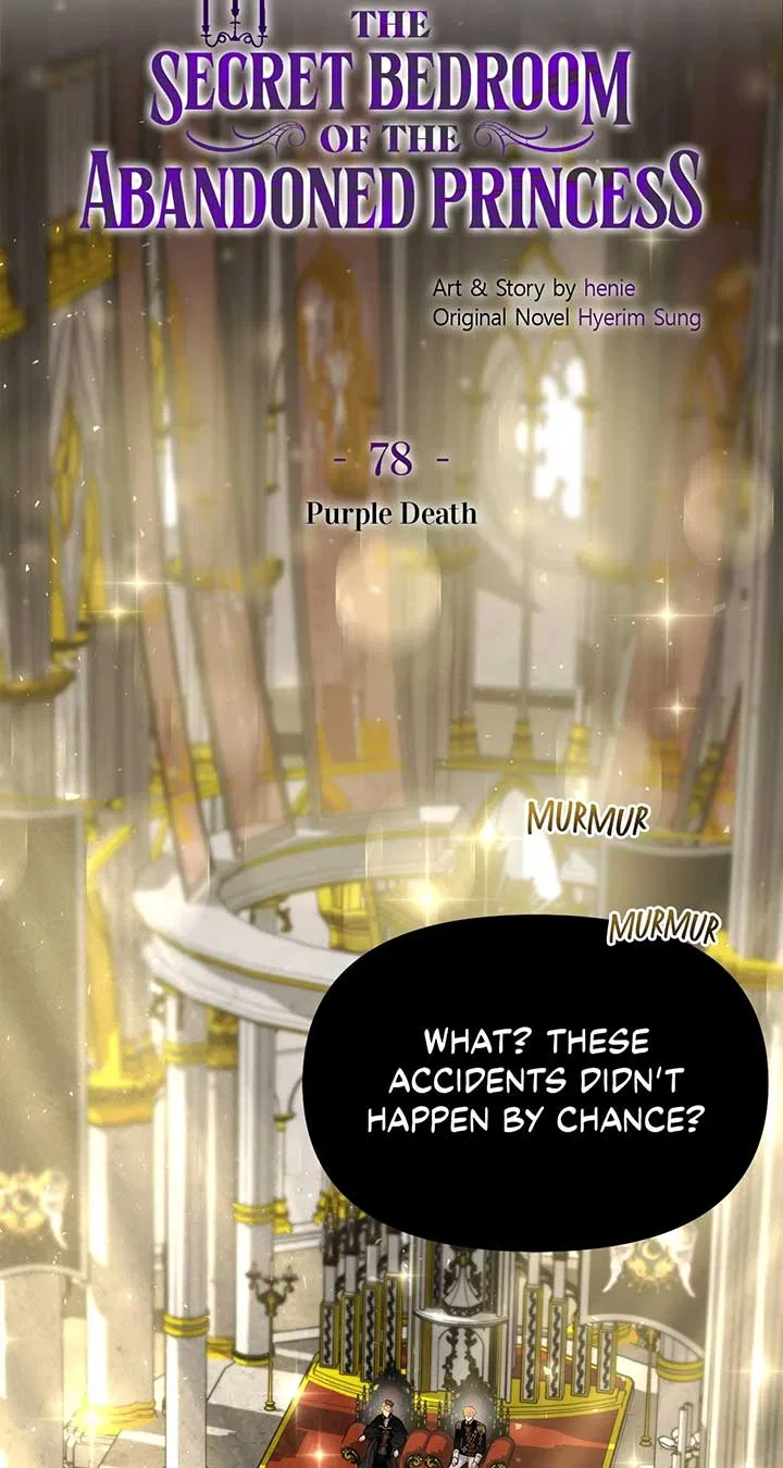 The Secret Bedroom of the Abandoned Princess Chapter 78 – Page 63