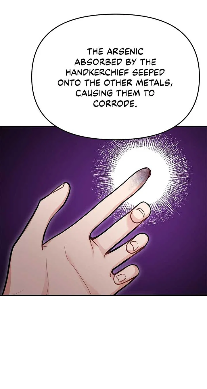 The Secret Bedroom of the Abandoned Princess Chapter 78 – Page 112