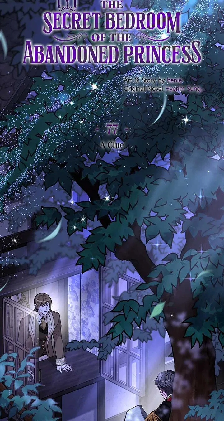 The Secret Bedroom of the Abandoned Princess Chapter 77 – Page 19