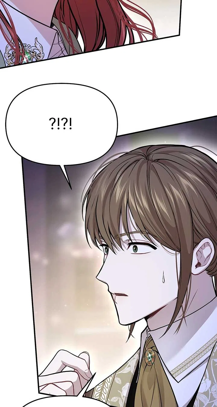 The Secret Bedroom of the Abandoned Princess Chapter 77 – Page 74