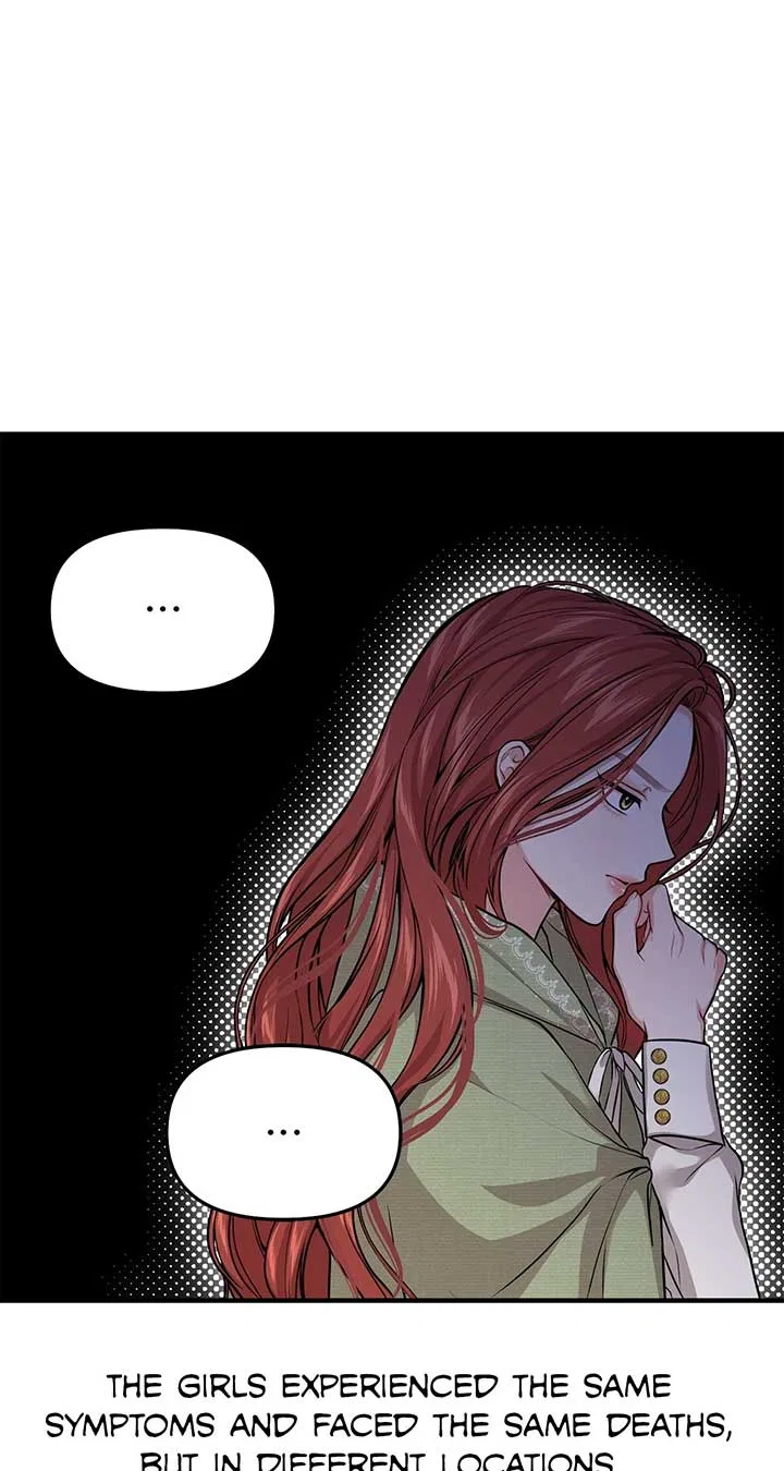 The Secret Bedroom of the Abandoned Princess Chapter 77 – Page 82