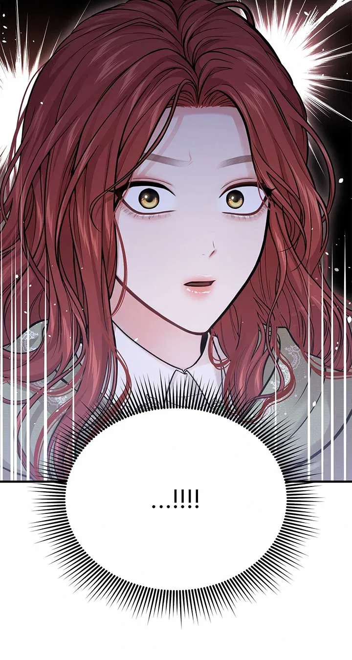The Secret Bedroom of the Abandoned Princess Chapter 77 – Page 97
